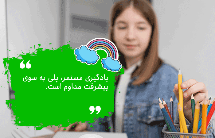 مهارت‌های زندگی برای نوجوانان